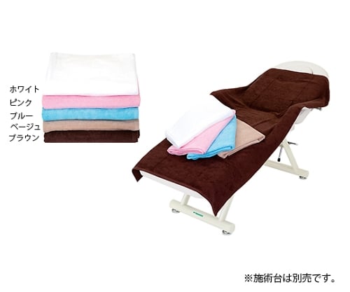 Large Salon Towel Width 90 x Length 170cm Beige TB-972 1 piece