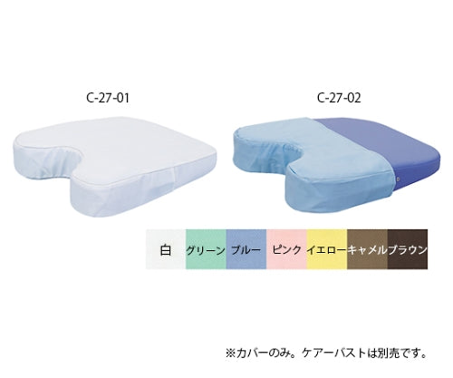 ケアーバスト用綿製カバー マクラ幅42×奥行50×高さ3/11cm ブルー　C-27-01 1枚