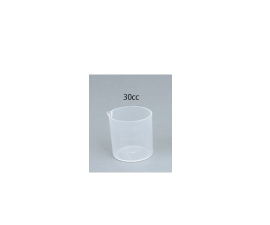 Medicine cup No. 3 (30cc) 100 pieces 820300 1 pack (100 pieces)