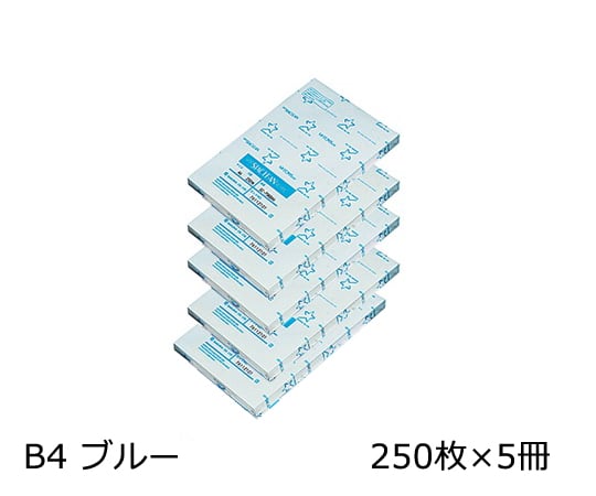 Staclean Blue B4 1 case (250 sheets x 5 books) SC75RBB4 1 case (250 sheets x 5 books)