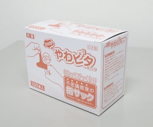 Soft Finger Cots (Box of 100) SS Size 1 Box (100 Pieces)