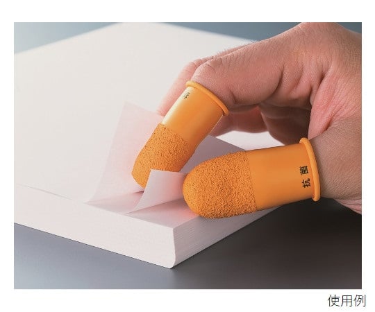 Lucky Finger Cot B Antibacterial 50P 1 box (50 pieces) 1 box (50 pieces)