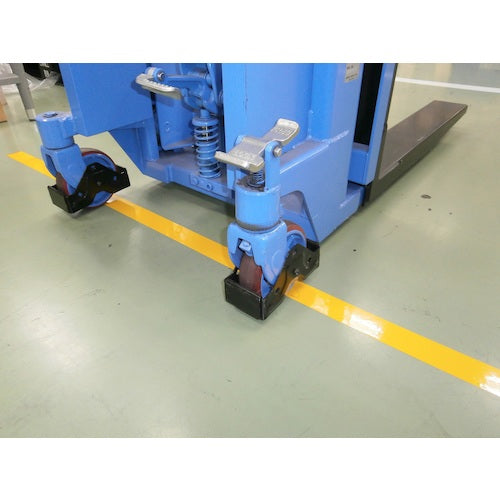 ニトムズ　セパレス耐久ラインテープ１０００　１００ｍｍｘ５０ｍ　黄　RR0263　1 巻