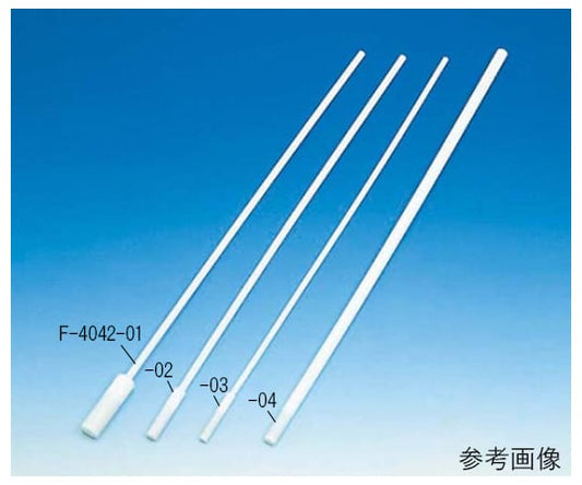 PTFE撹拌子取出棒 強磁力8型　F-4042-005 1本