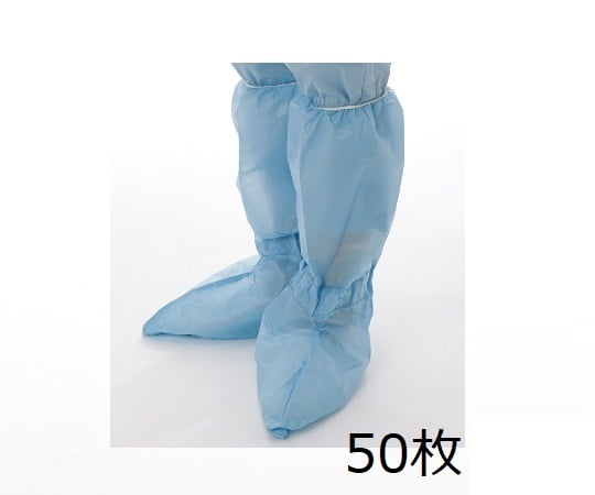 Boot Covers Small Box (50 Pieces) ABC-R-1 1 Box (50 Pieces)