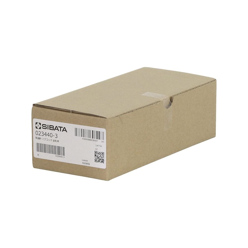 밥콕유지계 전유용 023440-3 1개