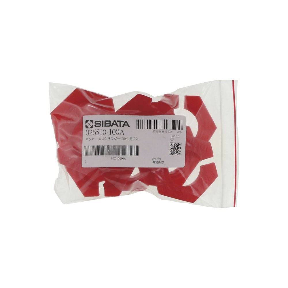 メスシリンダー用バンパー 100mL用 1パック（10個入）　026510-100A 1パック(10個入)