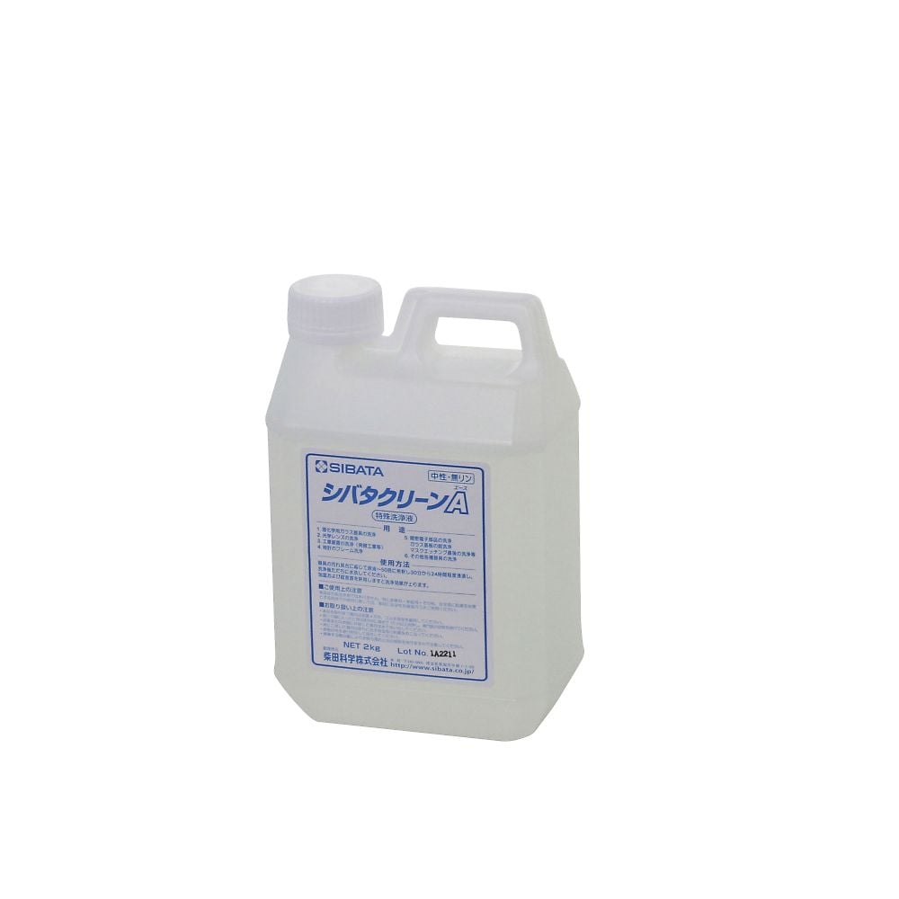 洗浄剤 シバタクリーンA 2kg　050810-700 1個