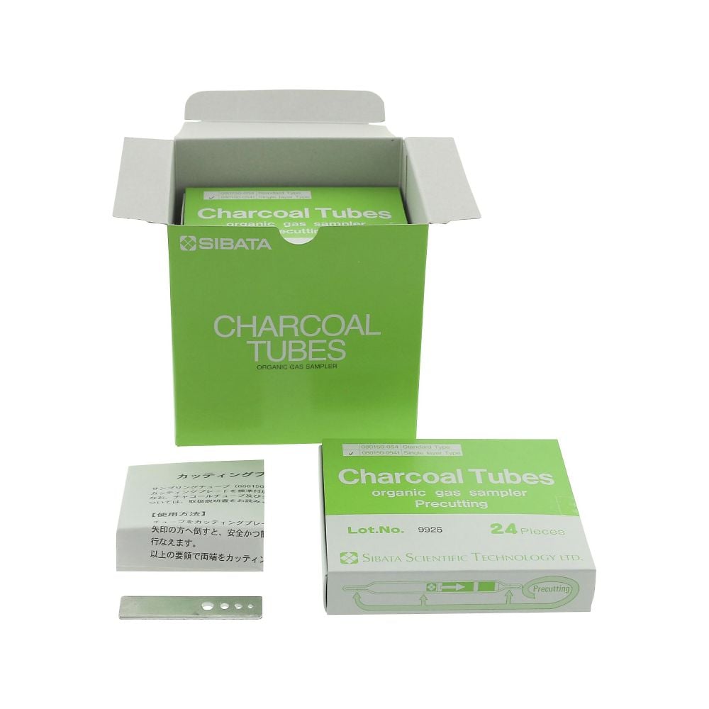 Charcoal tube, single layer, 120 pieces, 080150-0531, 1 box (120 pieces)