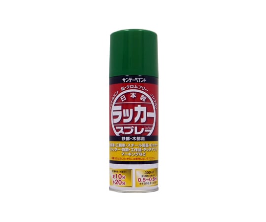 ラッカースプレーJ 緑 300ml　ﾐﾄﾞﾘ 1本