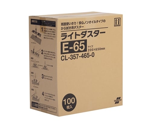 ライトダスター E-65 (100枚入)　CL-357-465-0 1箱(100枚入)