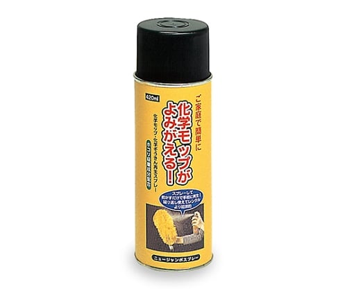 ニュージャンボスプレー 420ml　CE-486-042-0 1本