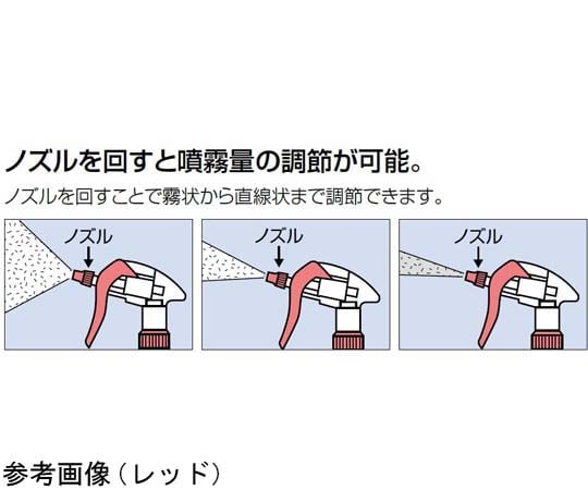 캐년 스프레이 H-500G H-500/C356-000X-MB 1개