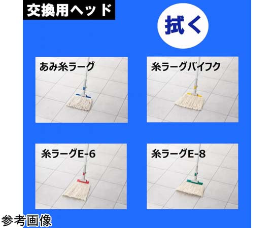 清掃フリーハンドル　フリーハンドル　MO359-00SU-MB 1本