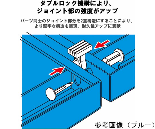 YSカラースノコ・セフティ抗菌(キャップ付)A型BL　F-115-3-A-BL 1セット