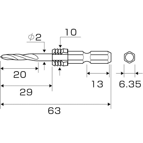 アネックス　グリップ付下穴錐ショート　１本組　２ｍｍ　AGKS-020　1 本