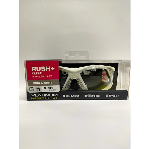 bolle 【방진・절분・꽃가루 대책】RUSH＋WHITEPINK JIS＋WHITEGASKET RUSHPG00JBLWG 1 S