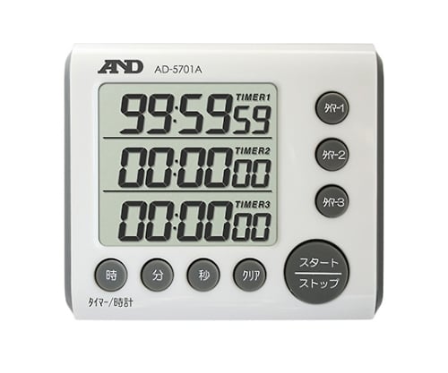 3 channel timer (100 hour timer) AD-5701A 1 piece