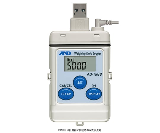 計量データロガー　AD-1688 1個
