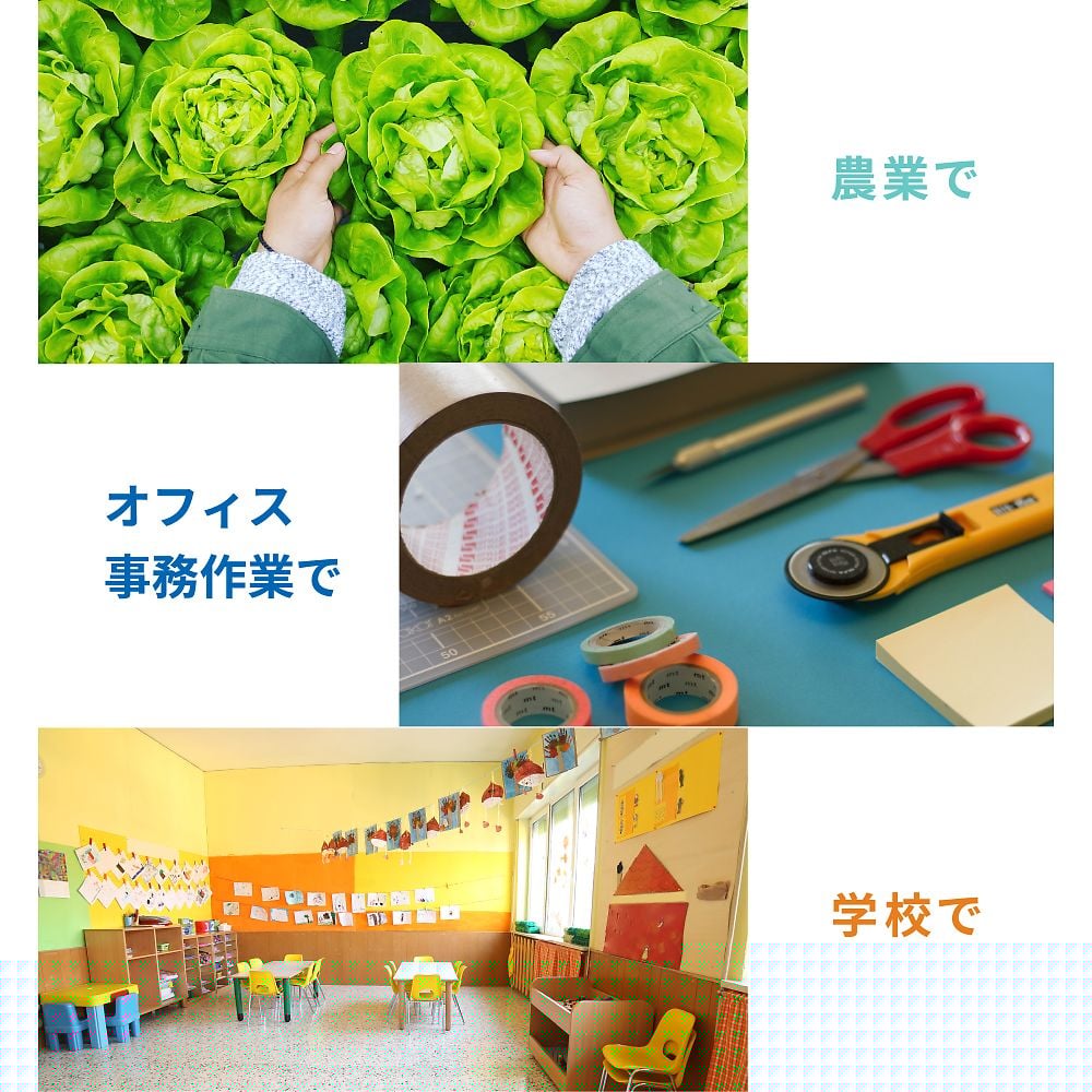 High-precision scale/compact scale HT series Capacity: 310g Minimum display: 0.1g HT300-JA 1 piece