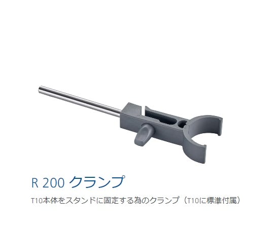 균질화기 T10 basic 1대