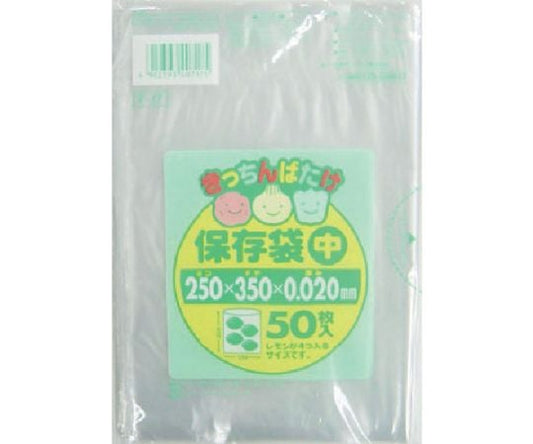 F-17 Kitchen storage bags (medium) transparent 50 pieces F-17-CL 1 bag (50 pieces)