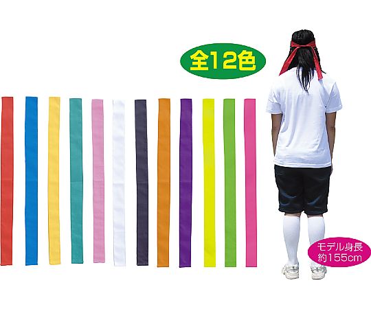 Colored headband, white, 1226, 1 pack