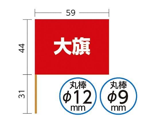 대기(590×440) 레드 1735 1상자