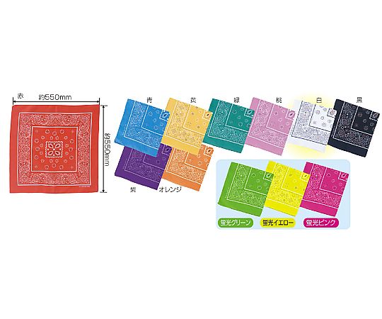 Bandana fluorescent yellow 1758 1 piece