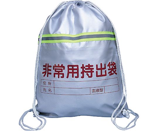 비상 지출 가방 (반사 테이프 포함) 3962 1 팩