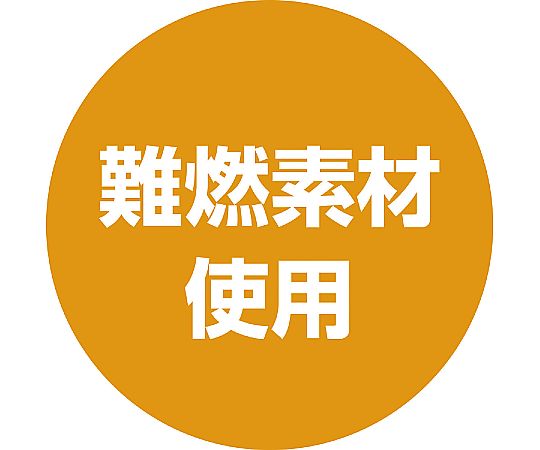 비상 지출 가방 (반사 테이프 포함) 3962 1 팩