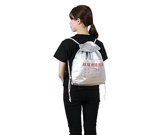 Emergency Backpack 3971 1 Pack