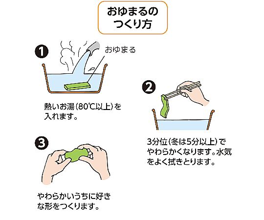 Oyumaru (7-color set) 23407 1 box