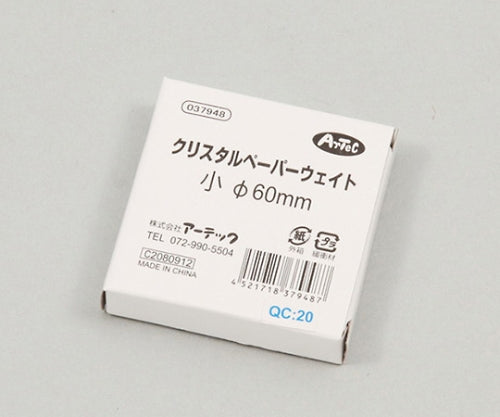 クリスタルペーパーウエイト 小　37948 1箱