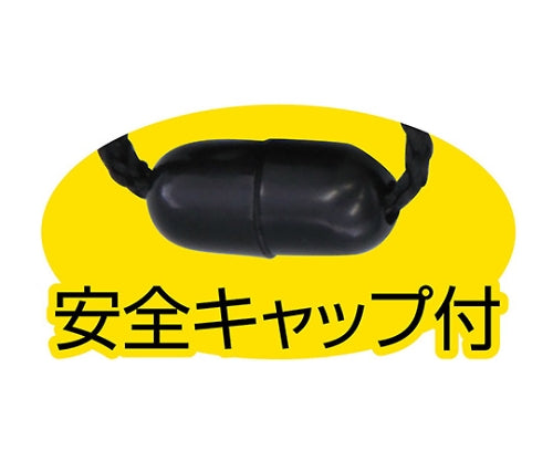 긴급용 호자피리 74265 1상자