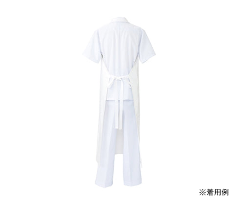 Waterproof Apron White 5-451 Free Size 1 Piece