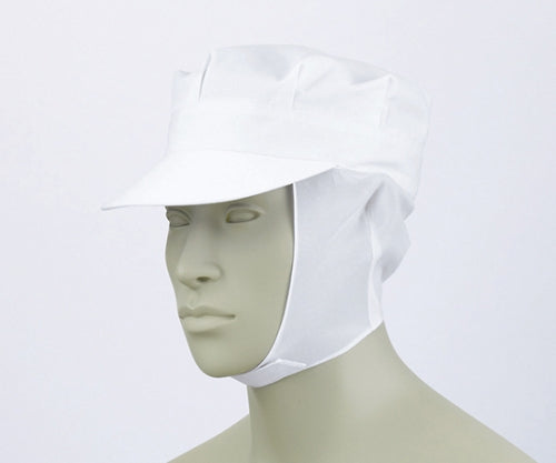 Octagonal hat with flap, white, 9-622, LL, 1 piece