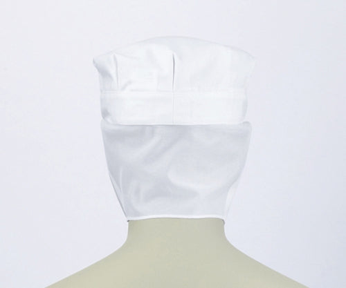 Octagonal hat with flap, white, 9-622, LL, 1 piece