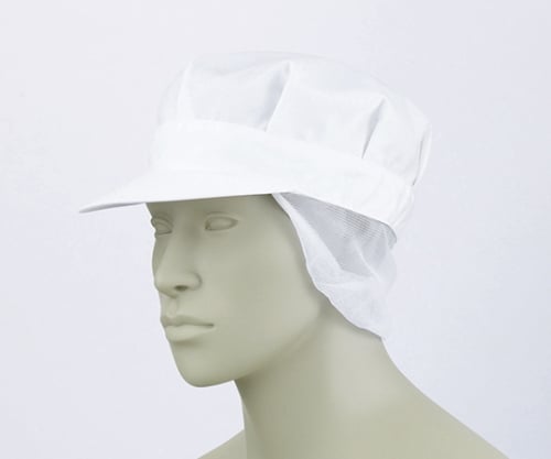 Octagonal hat with flap, white, 9-806 L, 1 piece