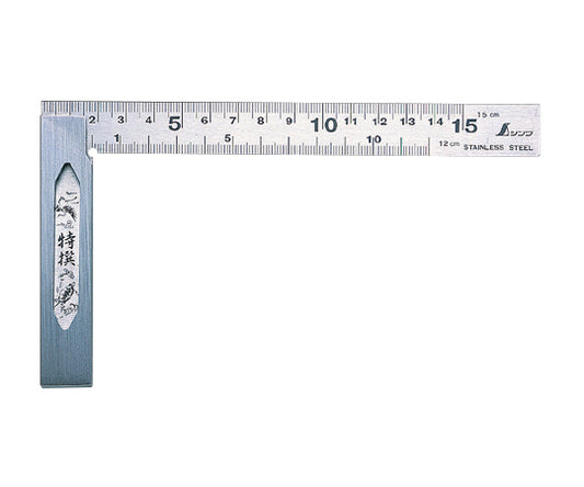 Perfect square 15cm, same marks on both sides 62009 1pc