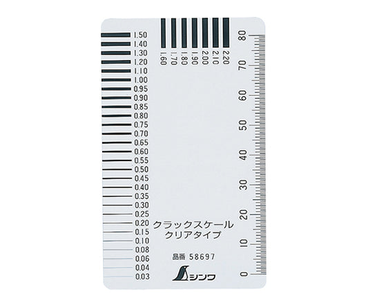 균열 스케일 클리어 타입 58697 1개