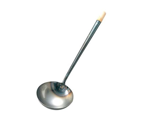 鉄 パイプ柄 中華お玉 中(φ120)　0206200 1個