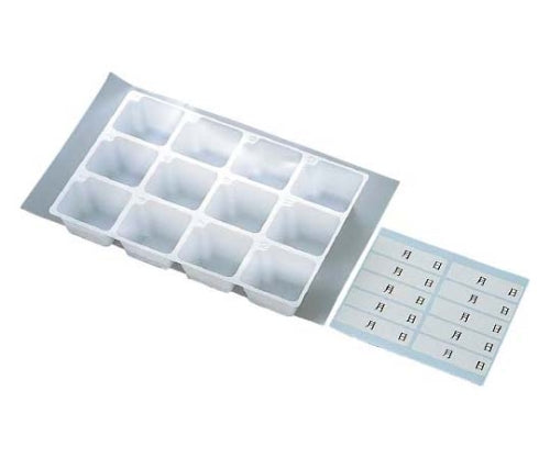 使い捨て 検食容器トレーセット 12穴（100枚入）　4875100 1箱(100枚入)