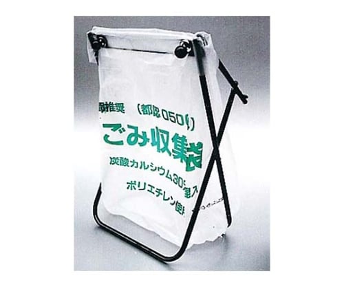 마그넷 부착 쓰레기 봉투 스탠드 45 L용 8541800 1개