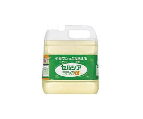 ライオン 食器用中性洗剤 セルシアコンクα 4L　0109100 1個