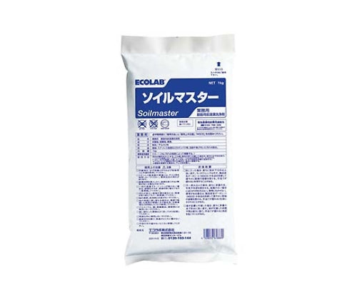 粉末銀器用前浸漬洗浄剤 ソイルマスター 1kg　2912100 1個