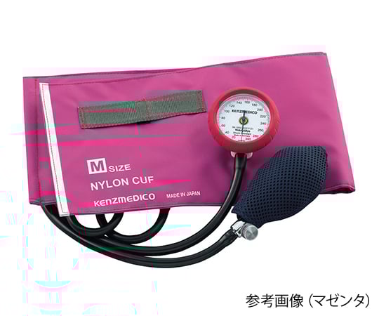 耐衝撃性アネロイド血圧計 No.555  マゼンタ 標準型カフ仕様　0555B024 1個