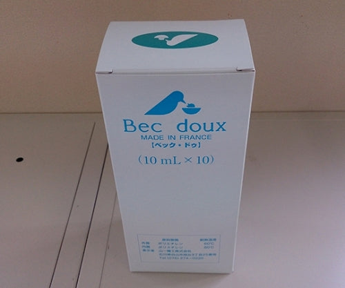 Bec Doux 10ml 10 bottles/box 0810A100 1 box (10 bottles)