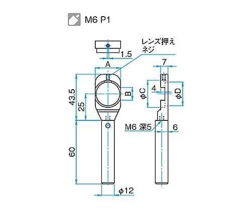 小型固定式レンズホルダー　適応素子サイズφC：φ25.4mm　有効径φD：φ22.4mm　TLH-25.4-DRi 1個