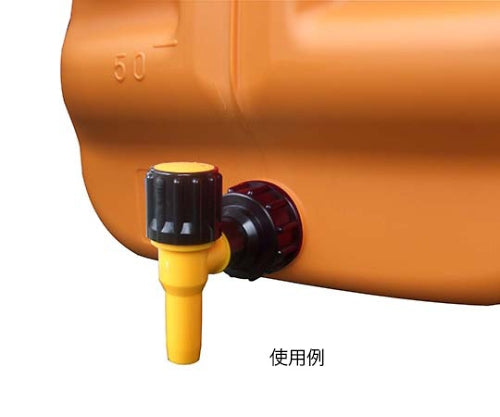 Tap for tanker tanker Cock-kun tanker MPC-02 1 piece